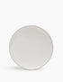 Tribeca Side Plate